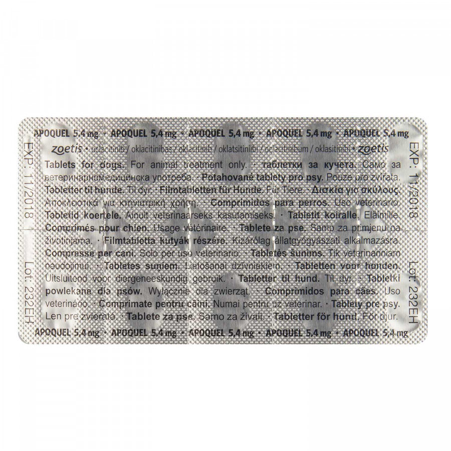 アポクエル(アポキル錠)5.4mg20錠