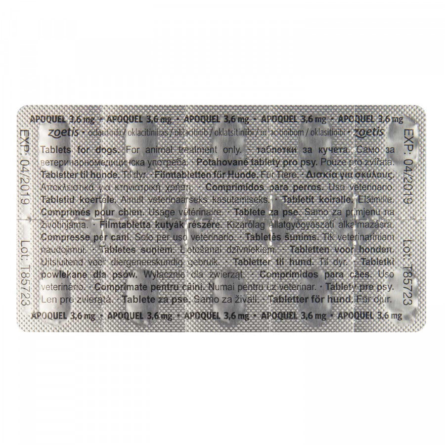 アポクエル(アポキル錠)3.6mg20錠