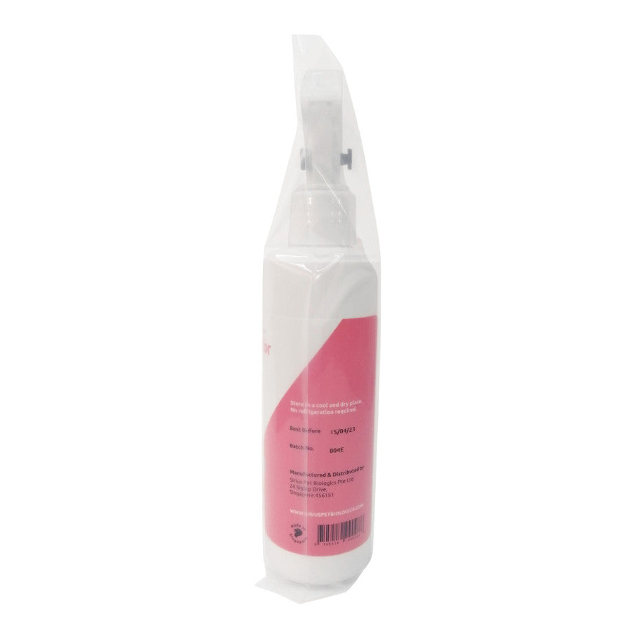 ダーマコールスプレー200ml(皮膚炎治療)