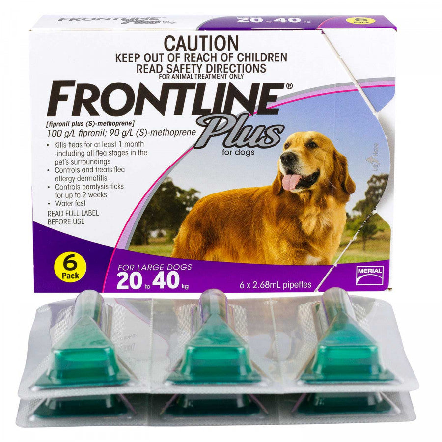 ストロングハートプラス・チュアブルとフロントラインプラス大型犬用