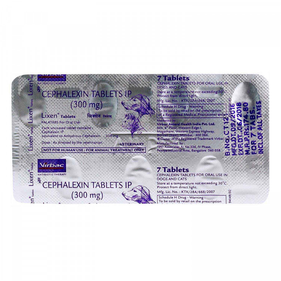 リクセン錠(セファレキシン)300mg