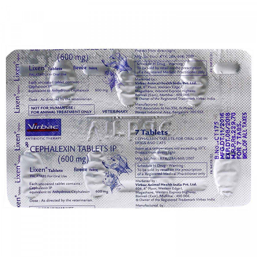 リクセン錠(セファレキシン)600mg