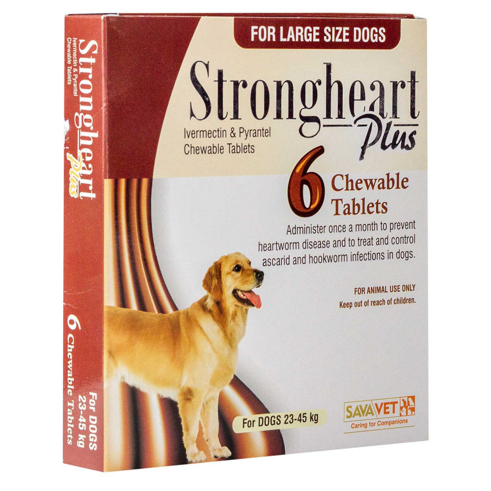 ストロングハートプラス・チュアブル大型犬用