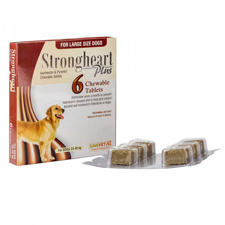 ストロングハートプラス・チュアブル大型犬用