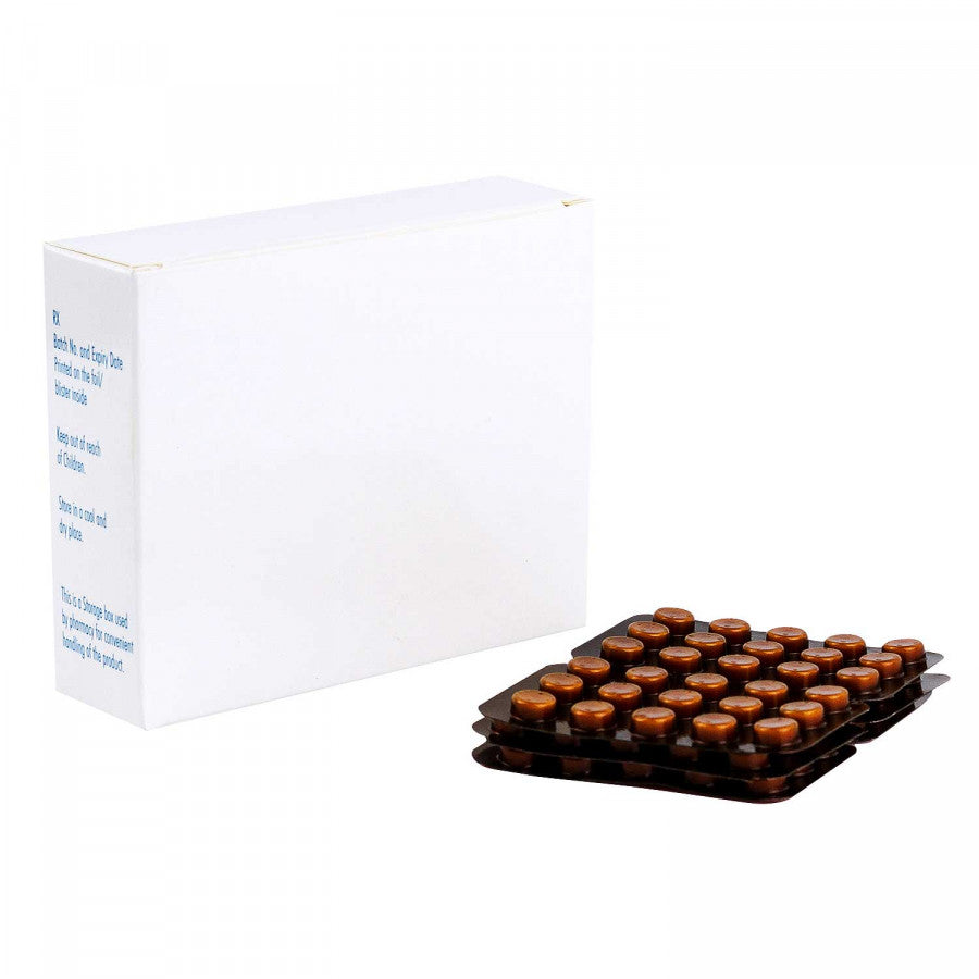 ワイゾロン(プレドニゾロン)5mg90錠