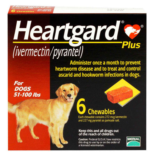 ハートガードプラス(カルドメックチュアブル)大型犬用